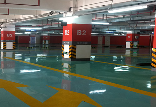 地下车库（停车场）地坪涂装